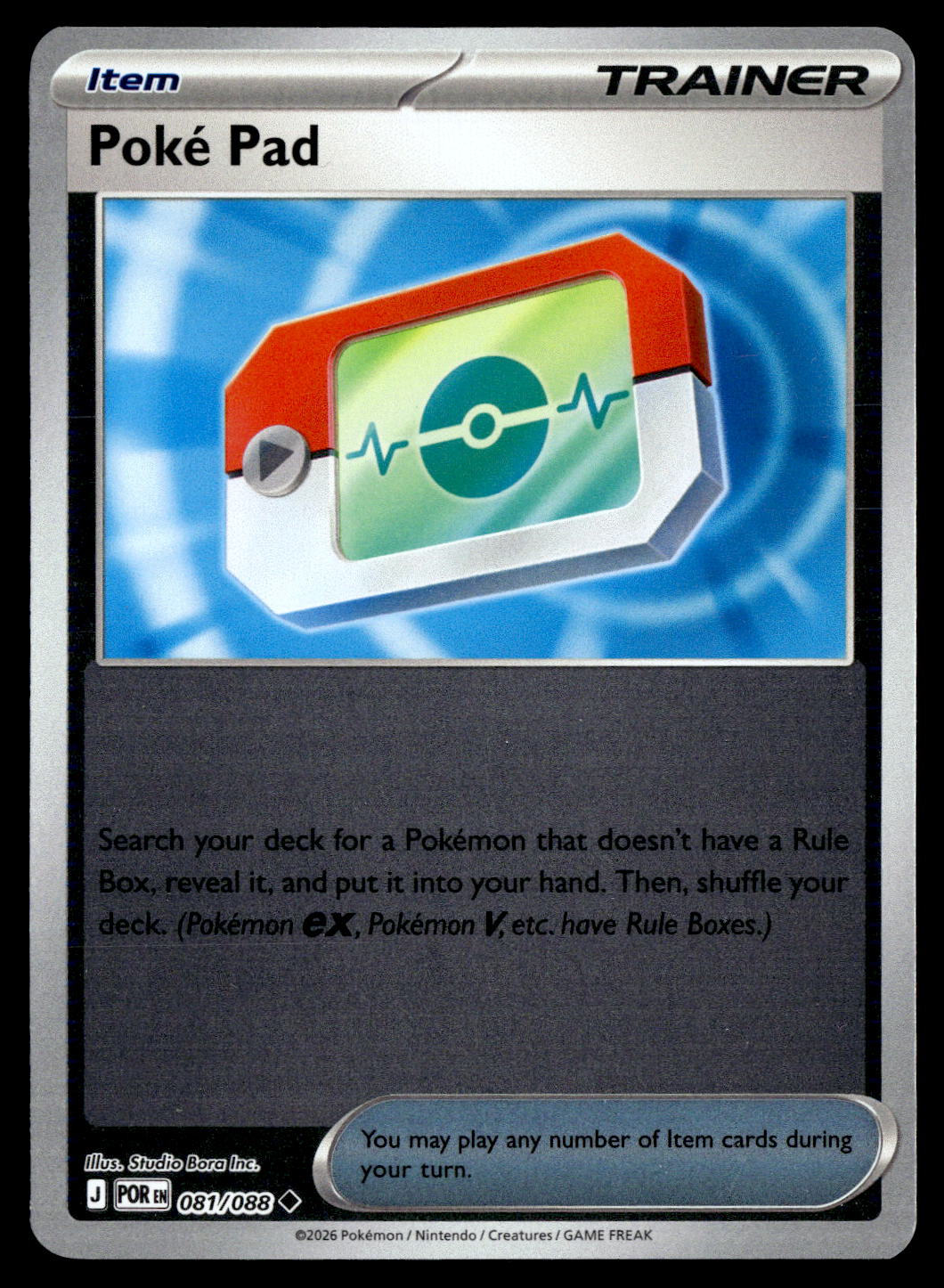 Poke Pad Pokemon card 198/217